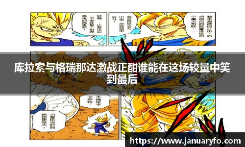 申博太阳城官方网站