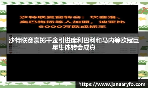 申博太阳城官方网站