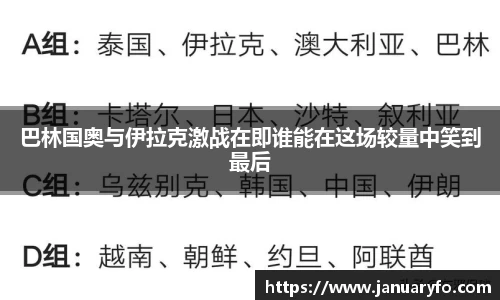 申博太阳城官方网站