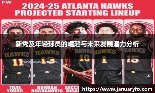 申博太阳城官方app