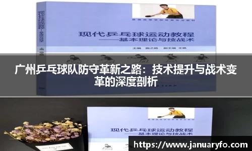 申博太阳城官网